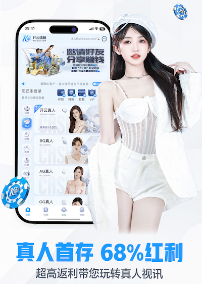 xingkong.com 2026年AI算法产品选型新动向：开源与闭源在性能、安全、服务与总拥有成本上的最