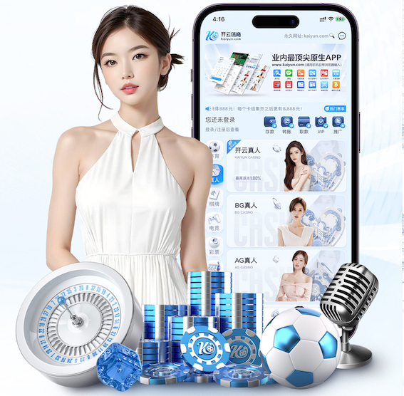 www.xingkong.com 2026 传媒影视版权与音乐授权新规解读：商用配乐、短视频平台合规要点与避坑清单