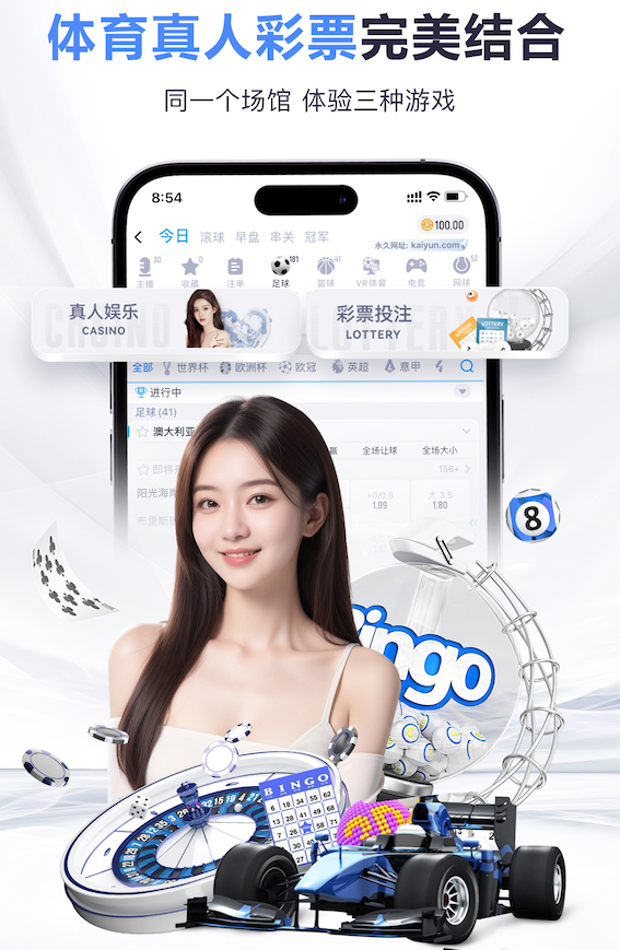 xingkong.com入口 医院安全新动态：视觉智能行为分析如何在跌倒检测中实现实时预警与闭环处置
