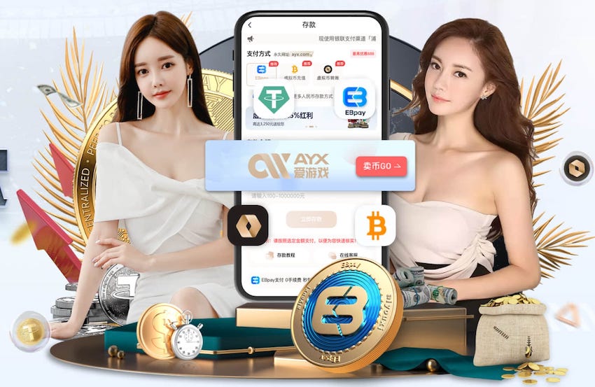 xingkong.comapp 媒体制作版权与合规要点全解：音乐素材授权、肖像权与字体许可的实操流程与避坑清单