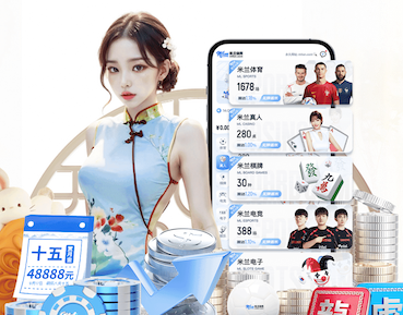 半岛体育 2026年人工智能引擎项目年度预算怎么做？算力、数据、人力三项拆解与行业成本新趋 - 副本 (4)